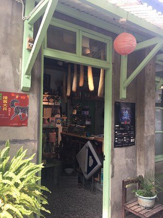 Taichung Military Kindred Village Museum